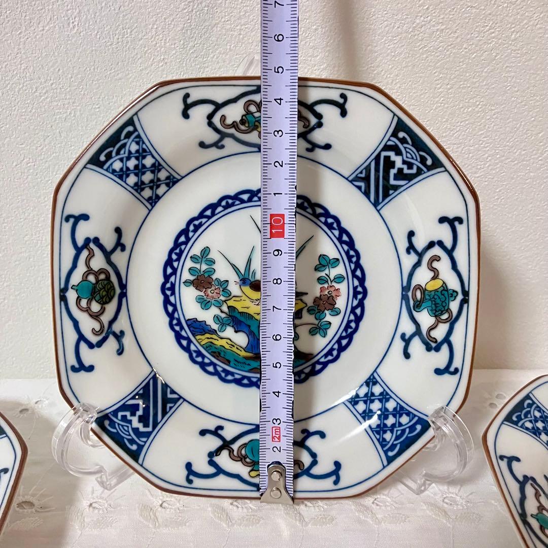 九谷焼 染付宝紋花鳥 八角皿 銘々皿