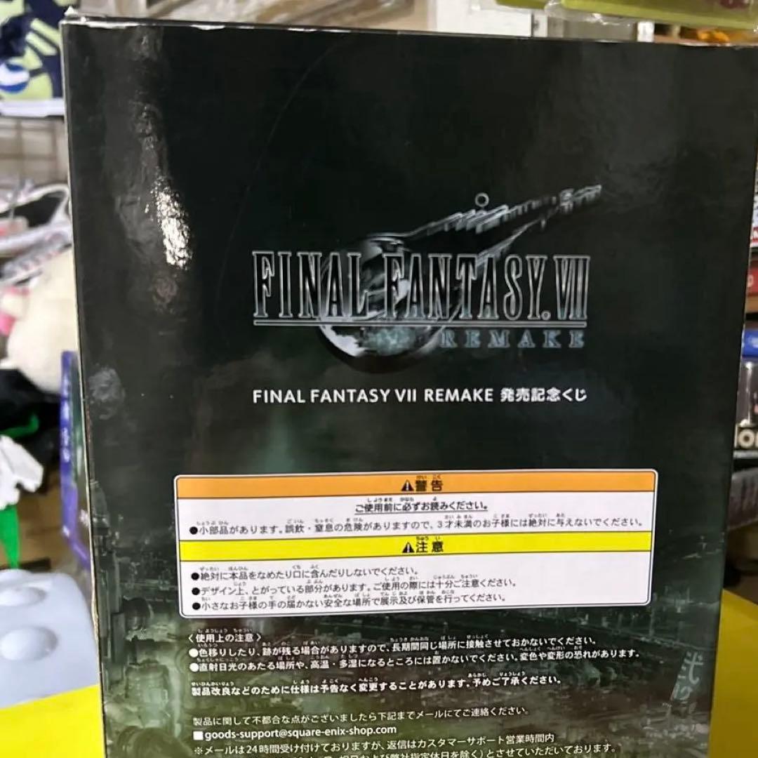 FF7　REMAKE 発売記念くじ　A賞　クラウドフィギュア