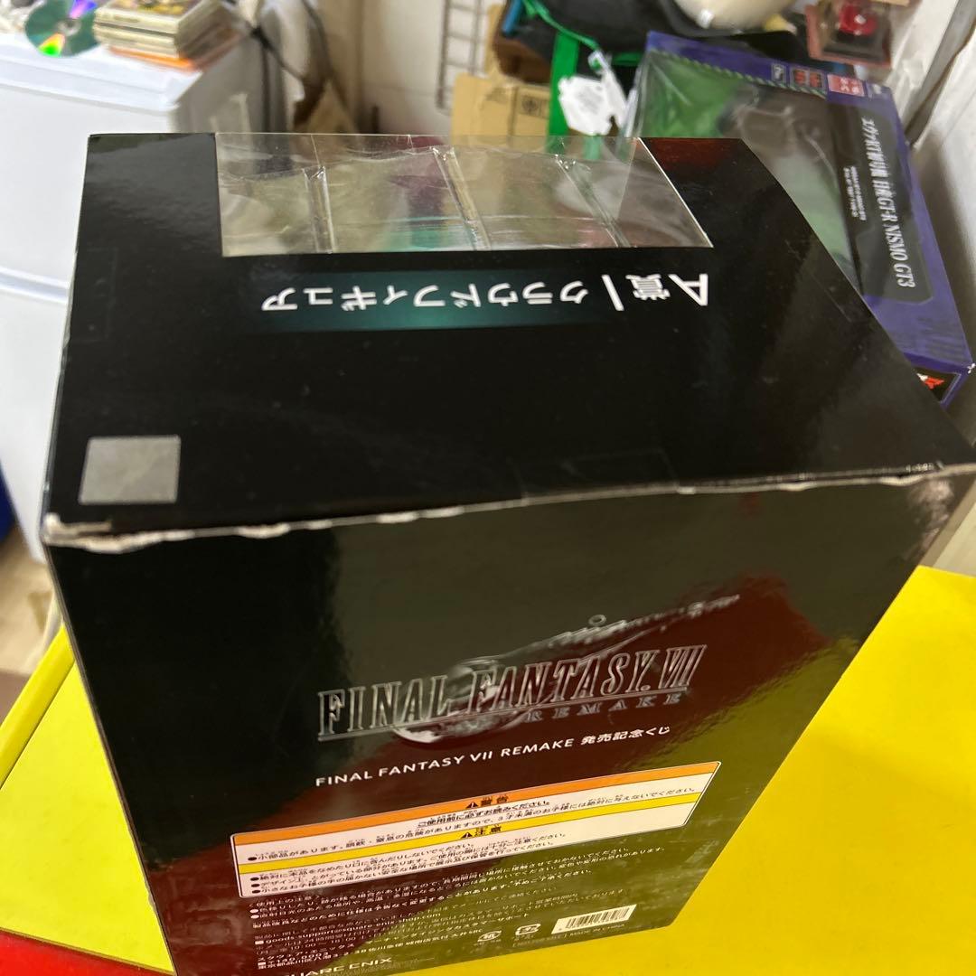 FF7　REMAKE 発売記念くじ　A賞　クラウドフィギュア