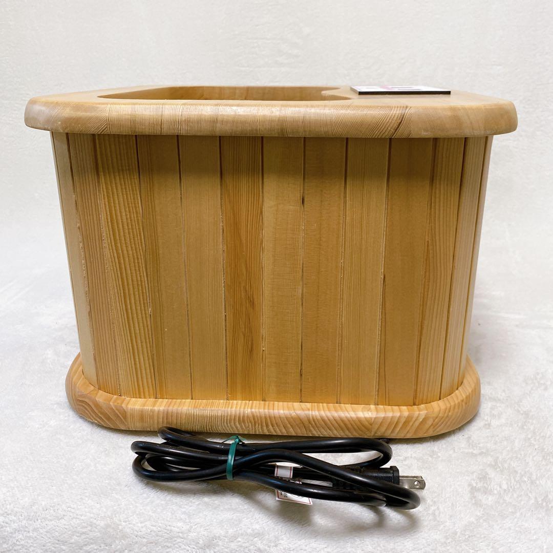 美品　ぽかぽか足Hot　脚温器　天然木　木製　ぽかぽか足湯　温度調整　タイマー②