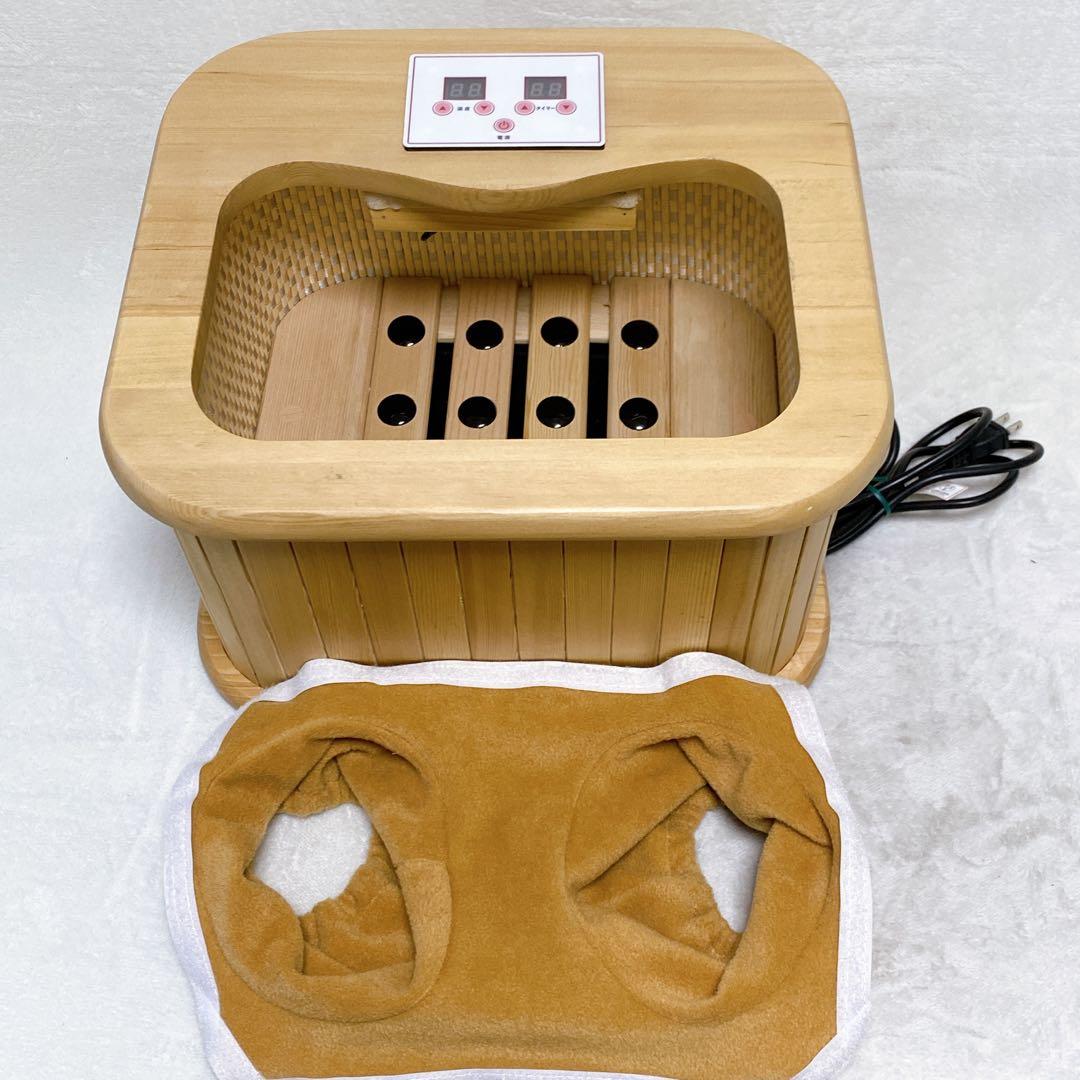 美品　ぽかぽか足Hot　脚温器　天然木　木製　ぽかぽか足湯　温度調整　タイマー②
