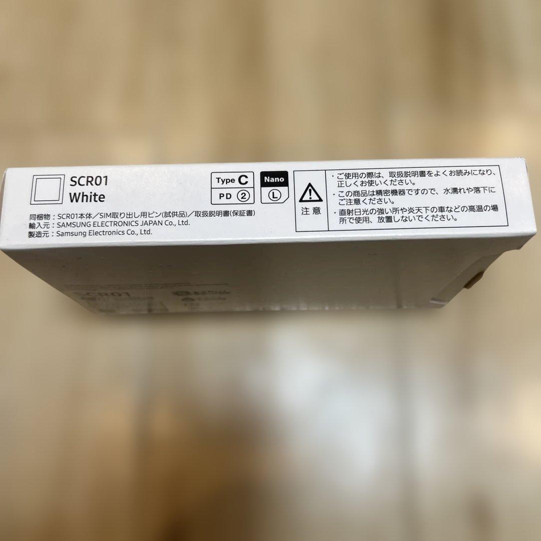 Galaxy you 5G Mobile Wi-Fi SCR01モバイルルーター