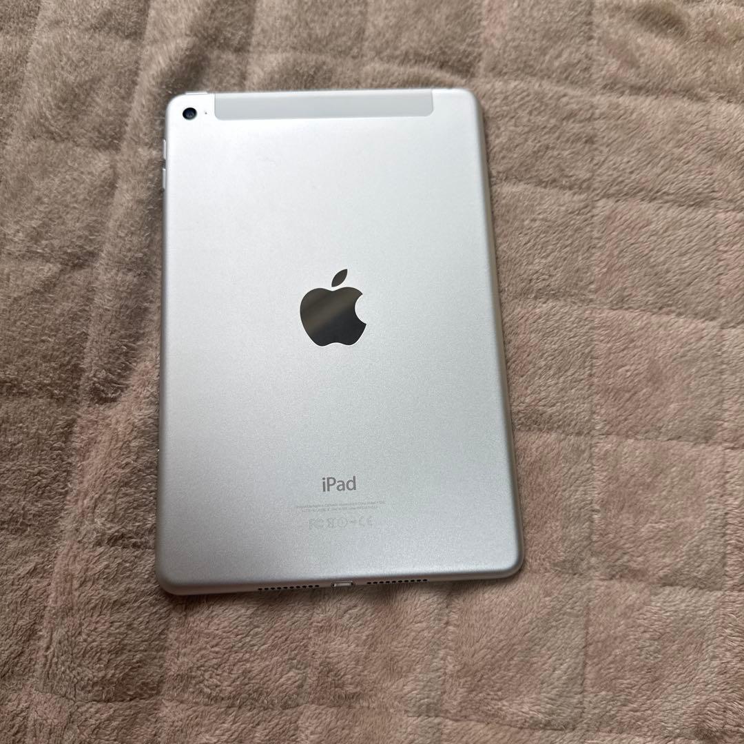 Apple iPad mini 4 ホワイト 7.9インチ 本体