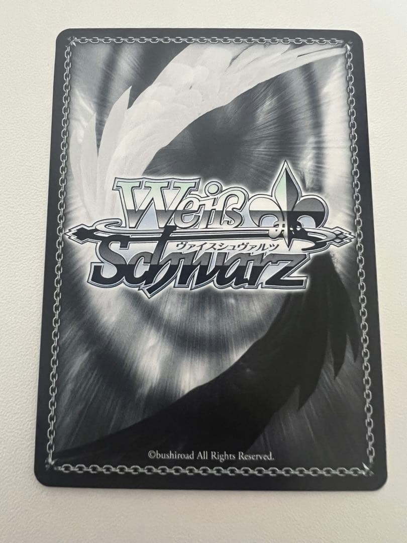 ヴァイスシュヴァルツ 指輪の交換 二乃 SP サイン　ダ・カーポ