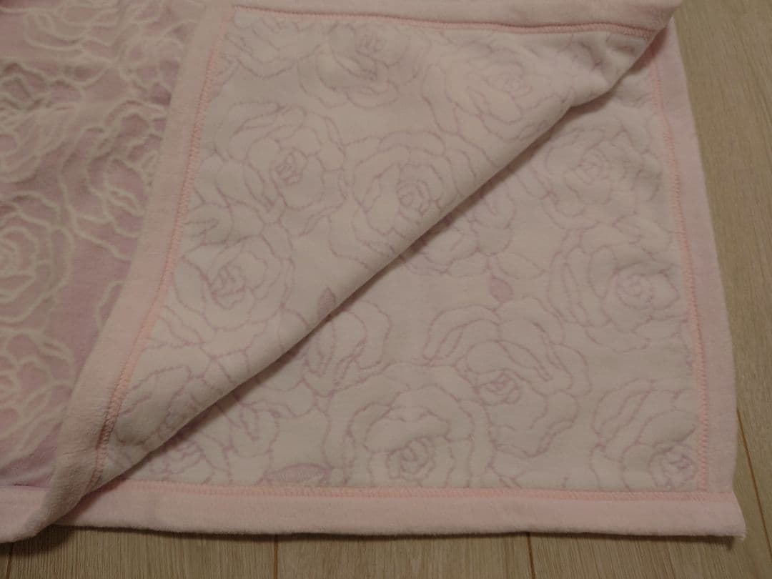 イヴサンローラン　毛布　綿毛布　西川　ピンク　レア