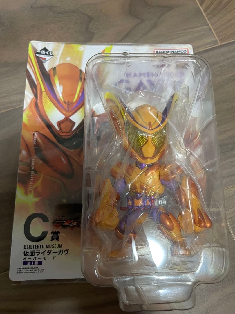 一番くじ仮面ライダーゼッツ&ガヴ　B.C.D.E賞
