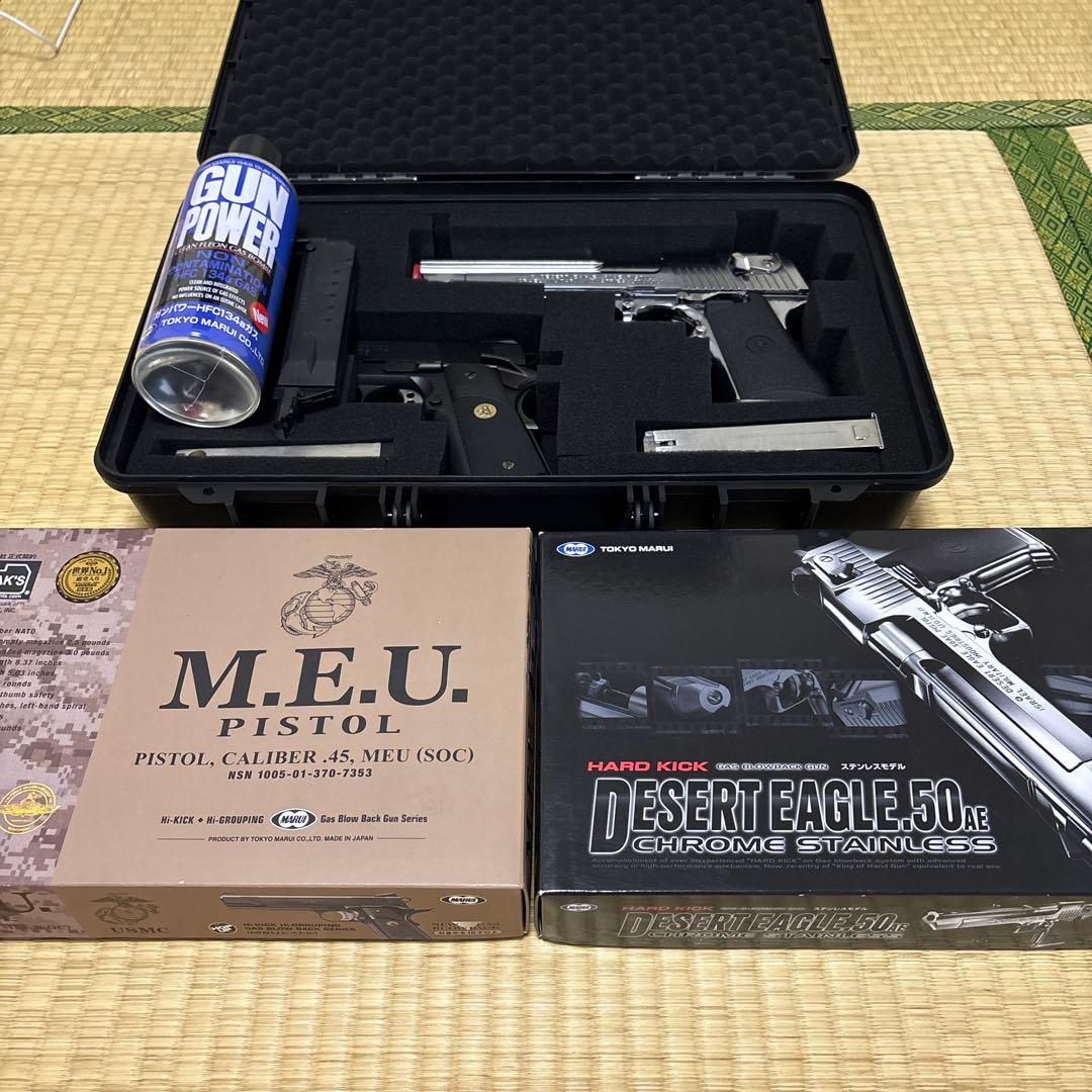 東京マルイ ガスブローバックエアガン MEU デザートイーグル