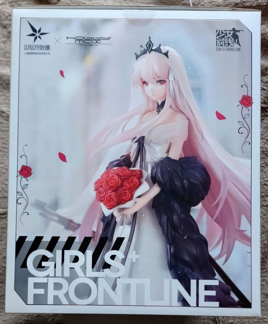 ドールズフロントライン Kar98k 掌のスカーレッド Ver. 1/7スケール