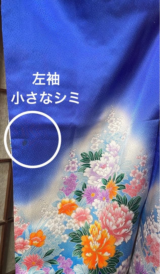 七五三7歳お稽古お着物と帯のみ