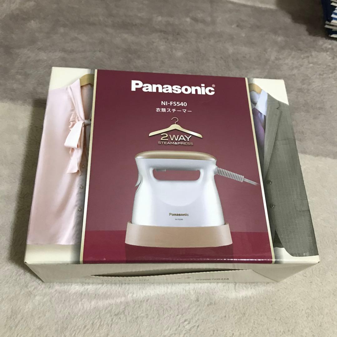 【Panasonic】衣類スチーマー　シャンパンゴールド　2回使用