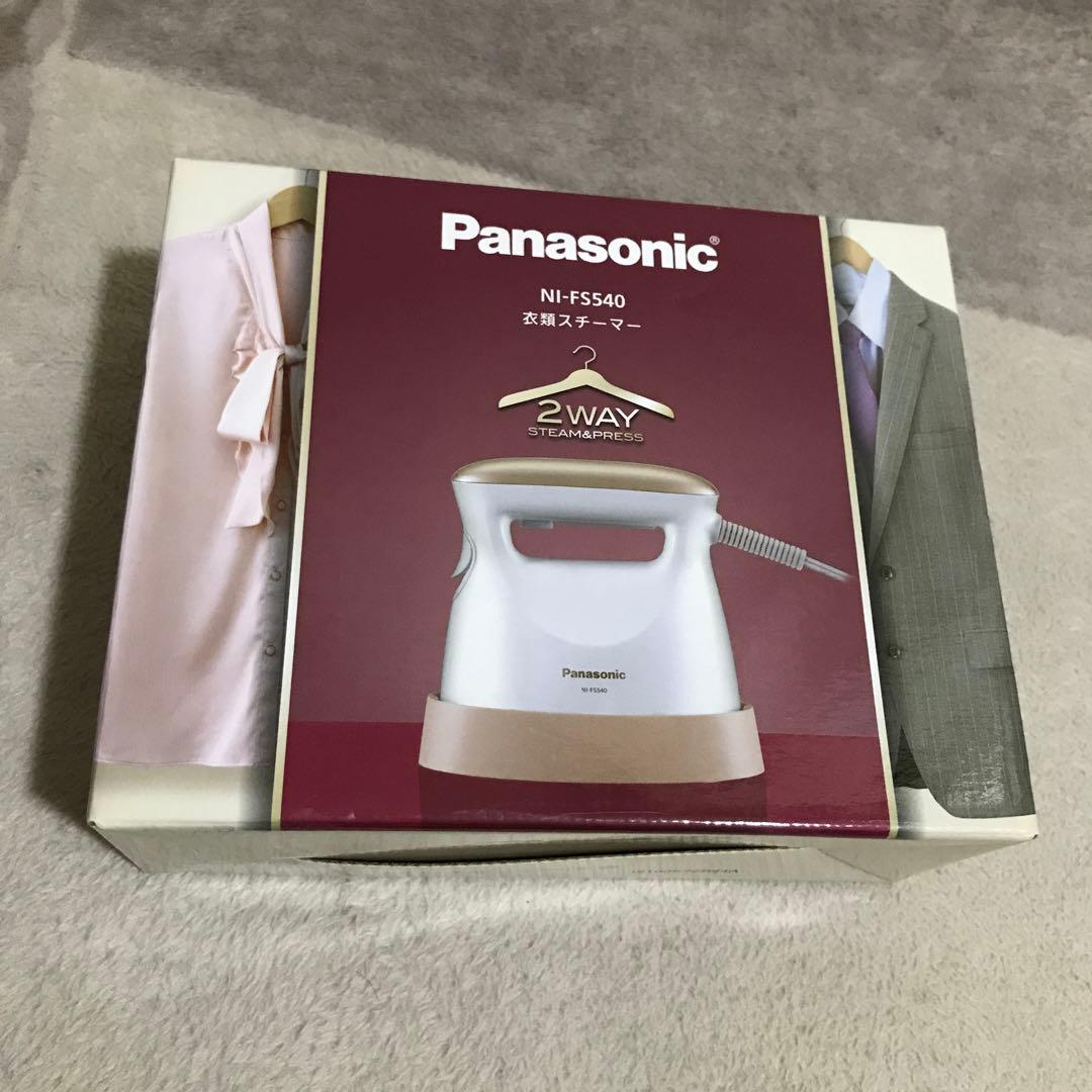 【Panasonic】衣類スチーマー　シャンパンゴールド　2回使用