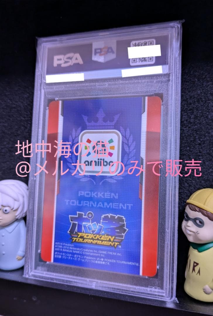 PSA10 ダークミュウツー ポッ拳 プロモ