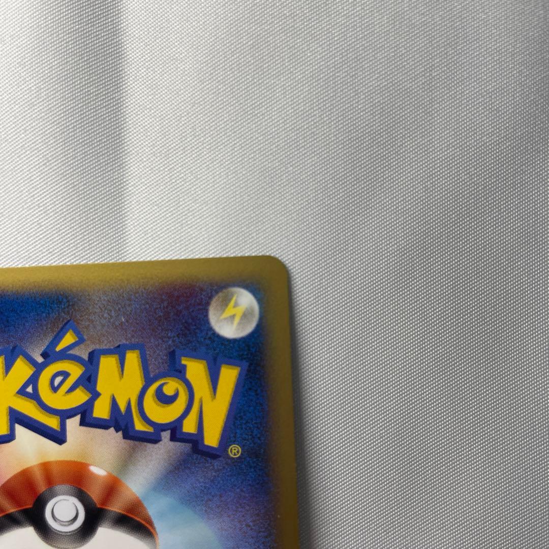 ピカチュウM Lv.X プロモ / ミチーナしんでん ポケモンカード