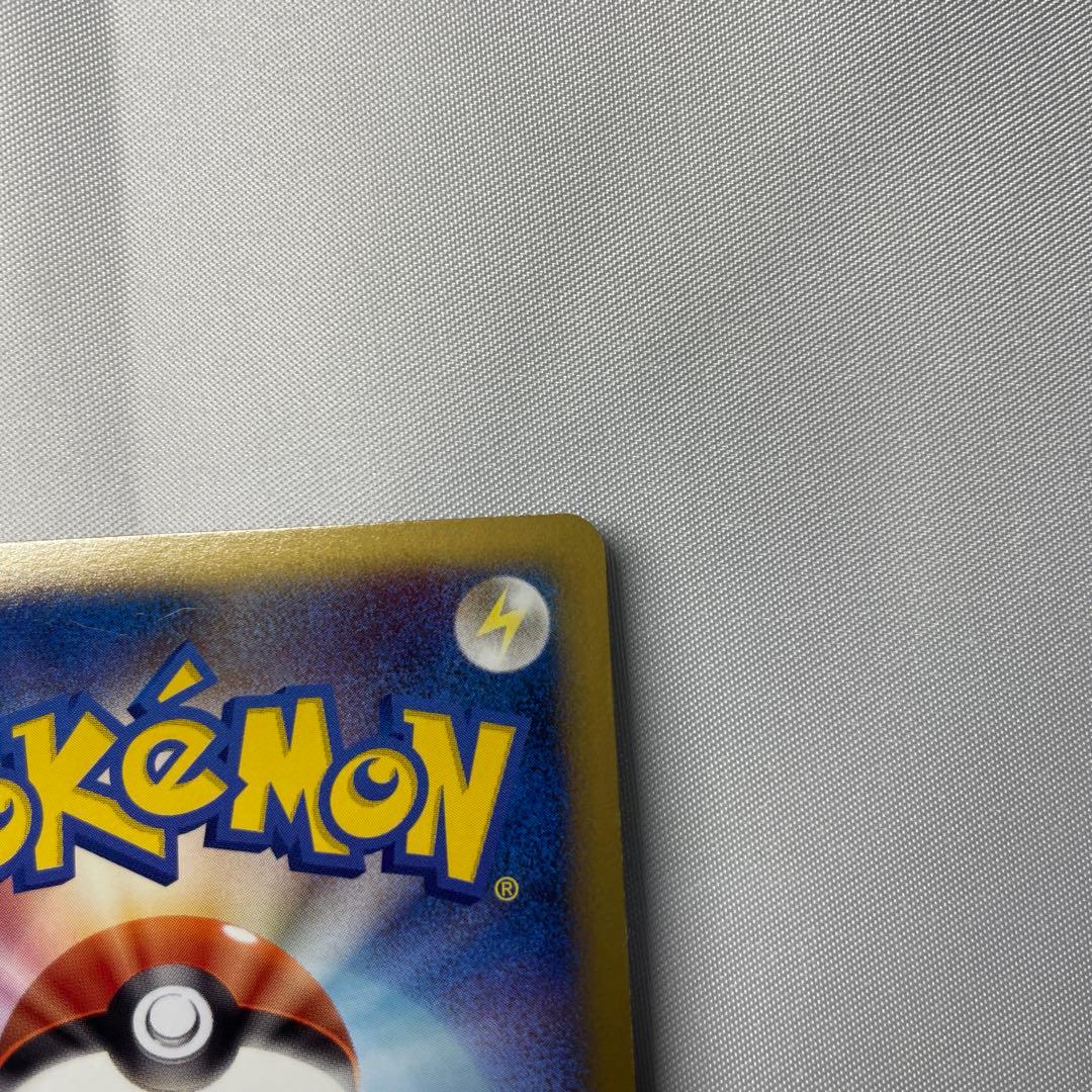 ピカチュウM Lv.X プロモ / ミチーナしんでん ポケモンカード