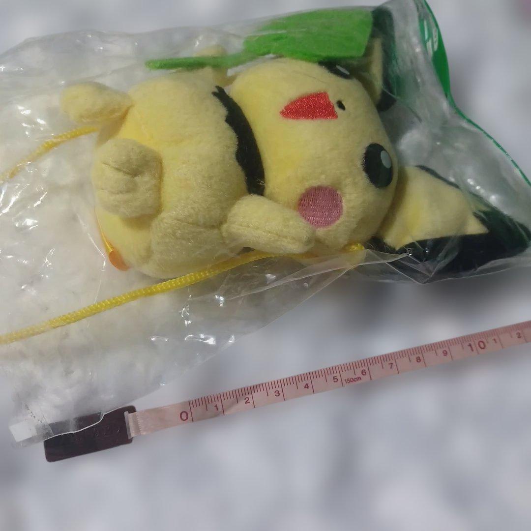 お値下げ【2002年製】ピチューぬいぐるみ ポーチ 　映画５周年限定品当時物レア