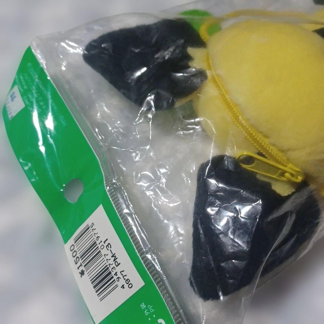 お値下げ【2002年製】ピチューぬいぐるみ ポーチ 　映画５周年限定品当時物レア