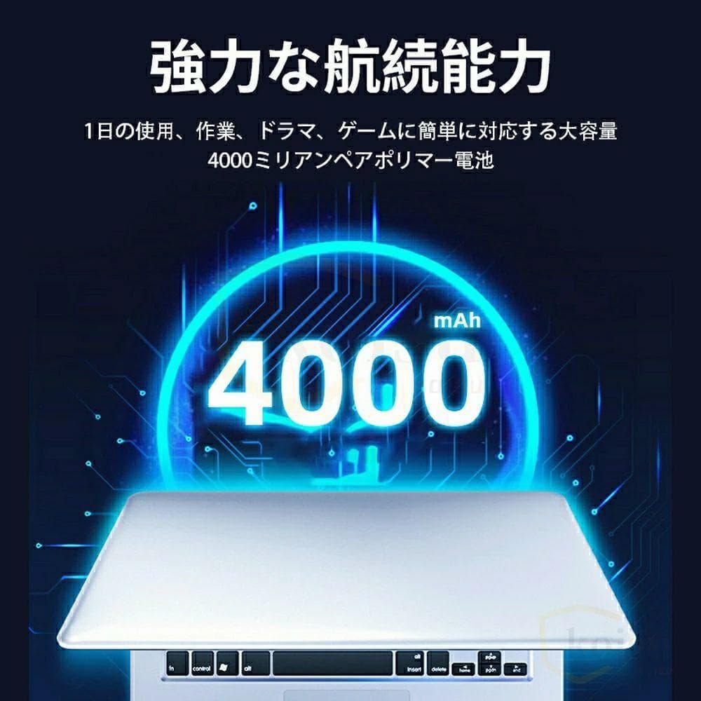 K*y様 ノートパソコン Celeron N3450 6G/512G 14.1イ