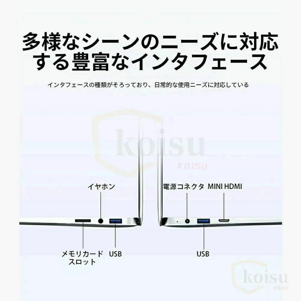 K*y様 ノートパソコン Celeron N3450 6G/512G 14.1イ