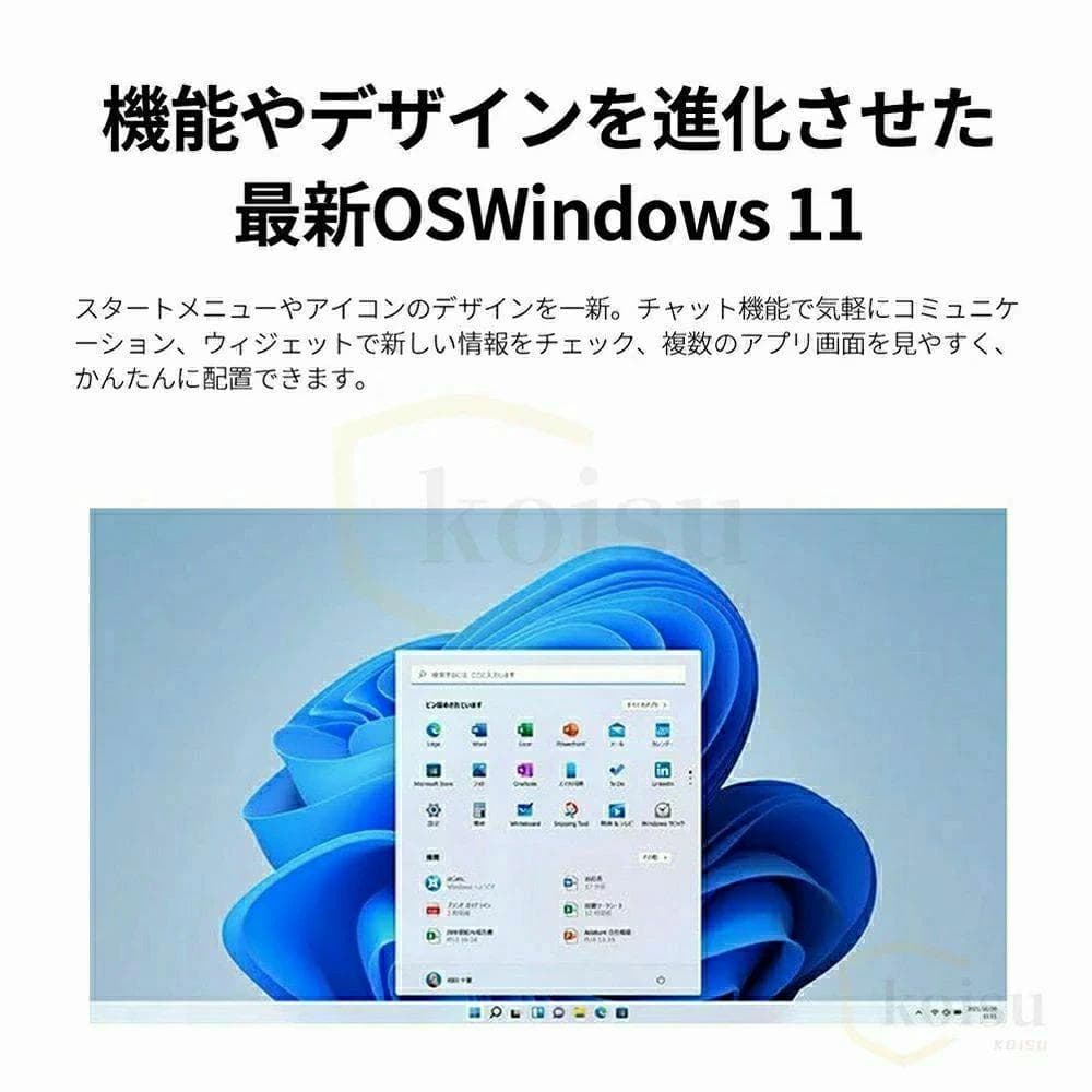 K*y様 ノートパソコン Celeron N3450 6G/512G 14.1イ