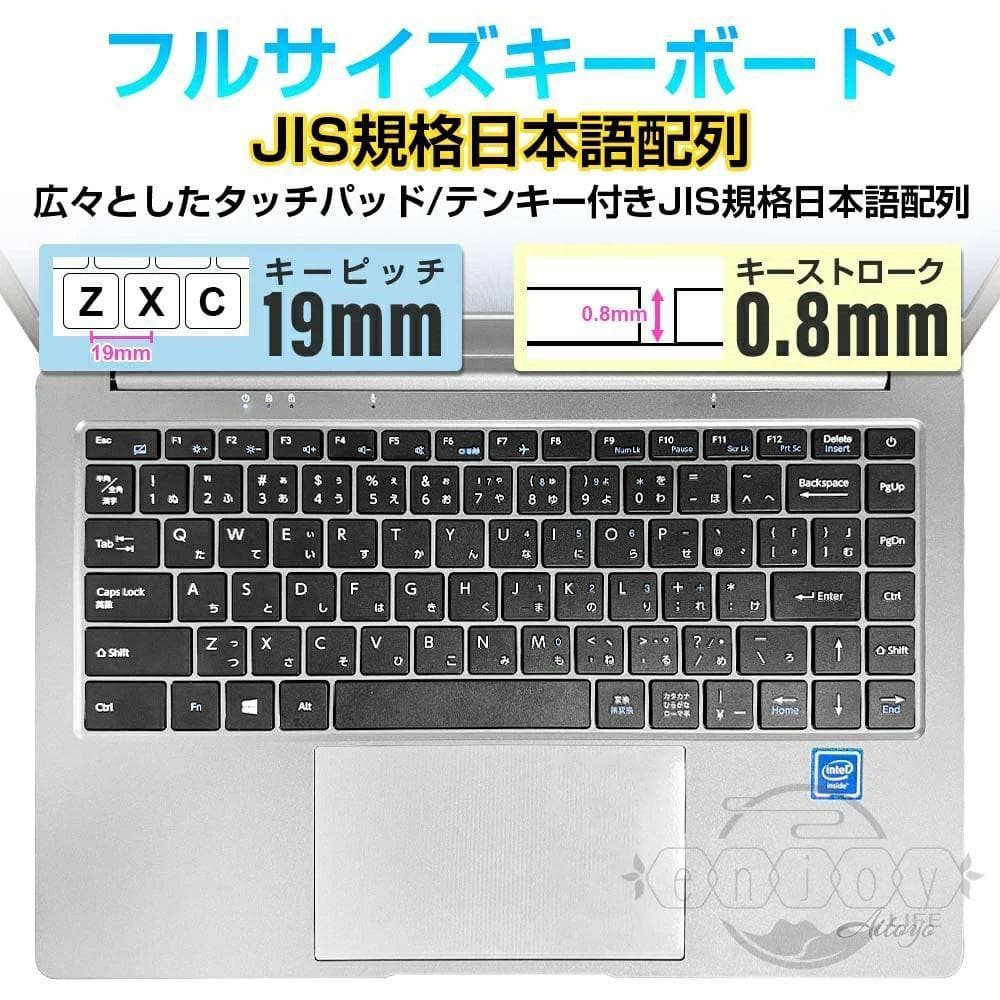 K*y様 ノートパソコン Celeron N3450 6G/512G 14.1イ
