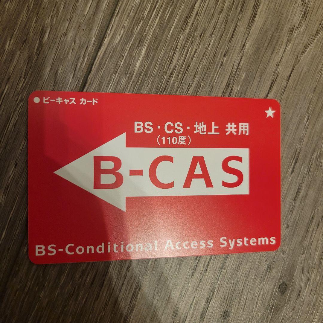 シャープ 液晶テレビ 32V SHARP テレビ