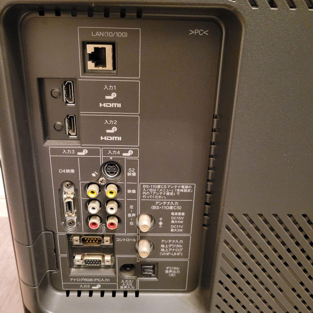 シャープ 液晶テレビ 32V SHARP テレビ
