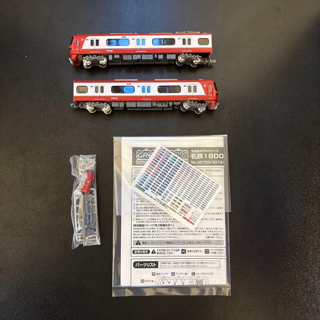 グリーンマックス 名鉄1800系 増結2両