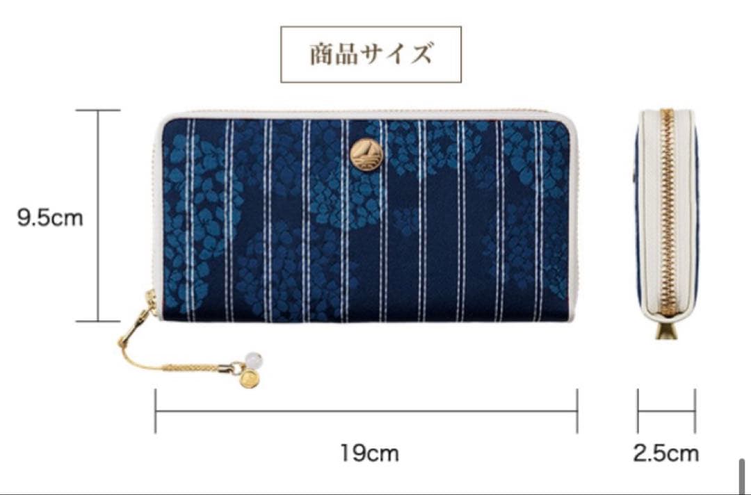 山姥切国広 長財布 足利織 刀剣乱舞-ONLINE-×日本の織物