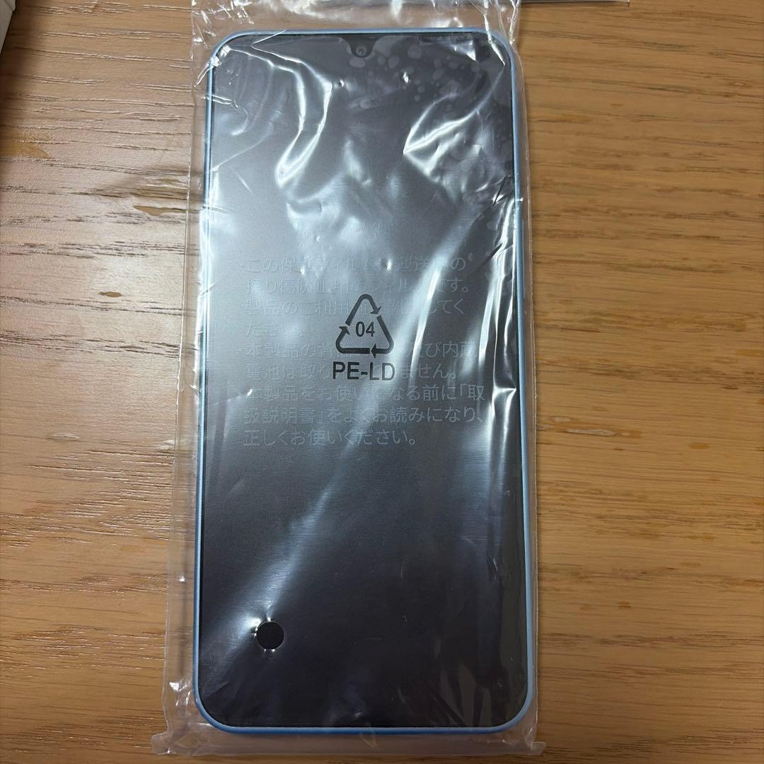 リベロ5G Ⅳ 新品 ワイモバイル Libero5G-ⅳ-A302ZT
