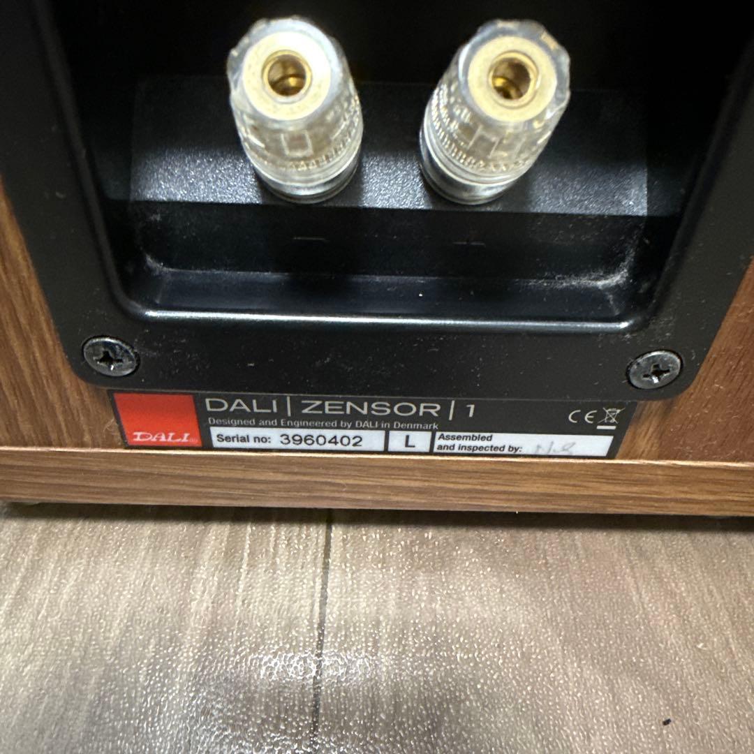 DALI zensor1 スピーカー