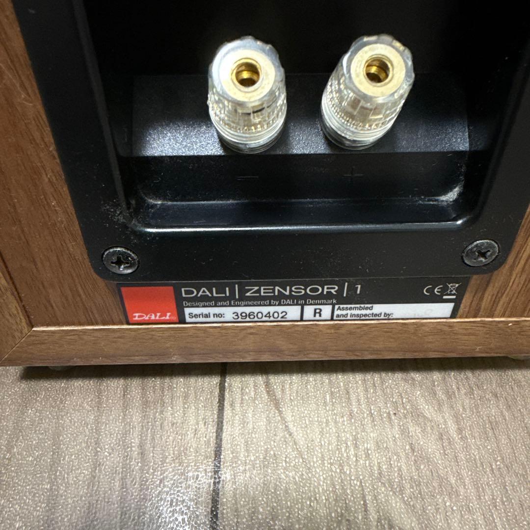 DALI zensor1 スピーカー