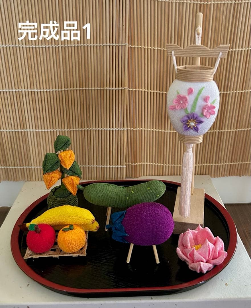 香香様お盆飾りセットNO17