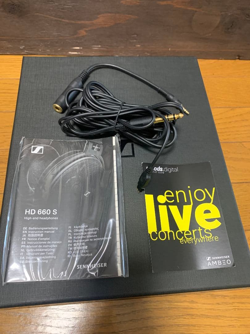 美品 Sennheiser HD660S ゼンハイザー 有線ヘッドホン 開放型