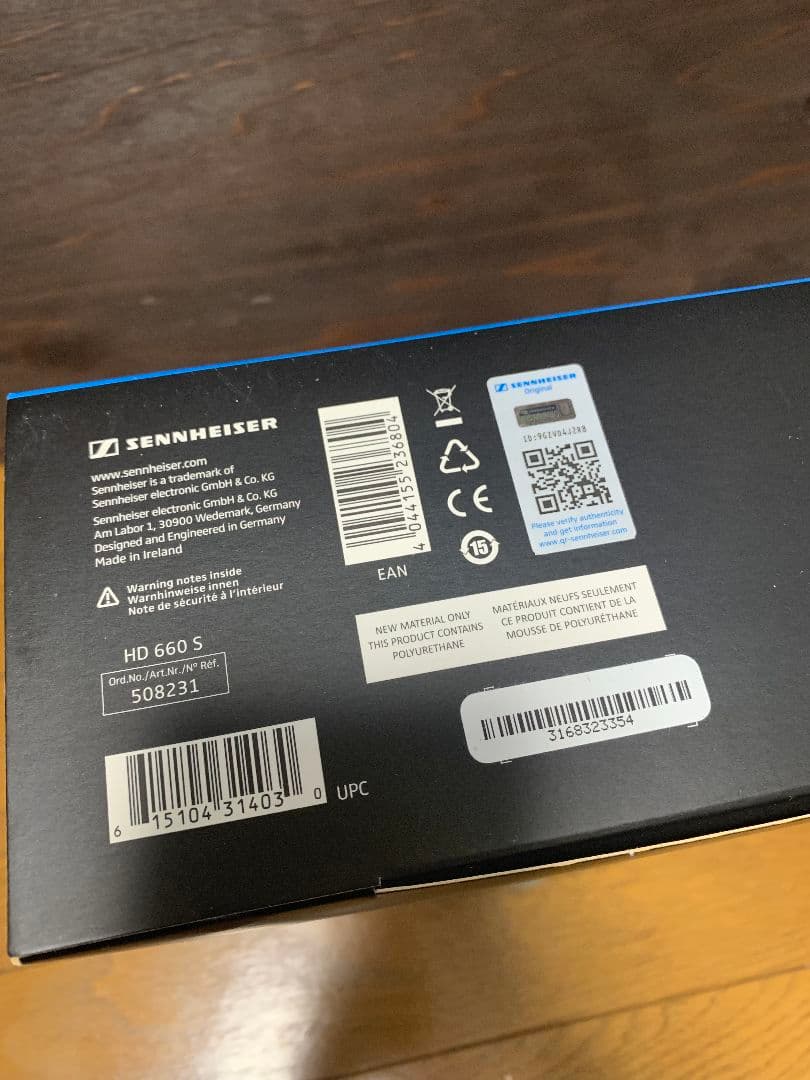 美品 Sennheiser HD660S ゼンハイザー 有線ヘッドホン 開放型