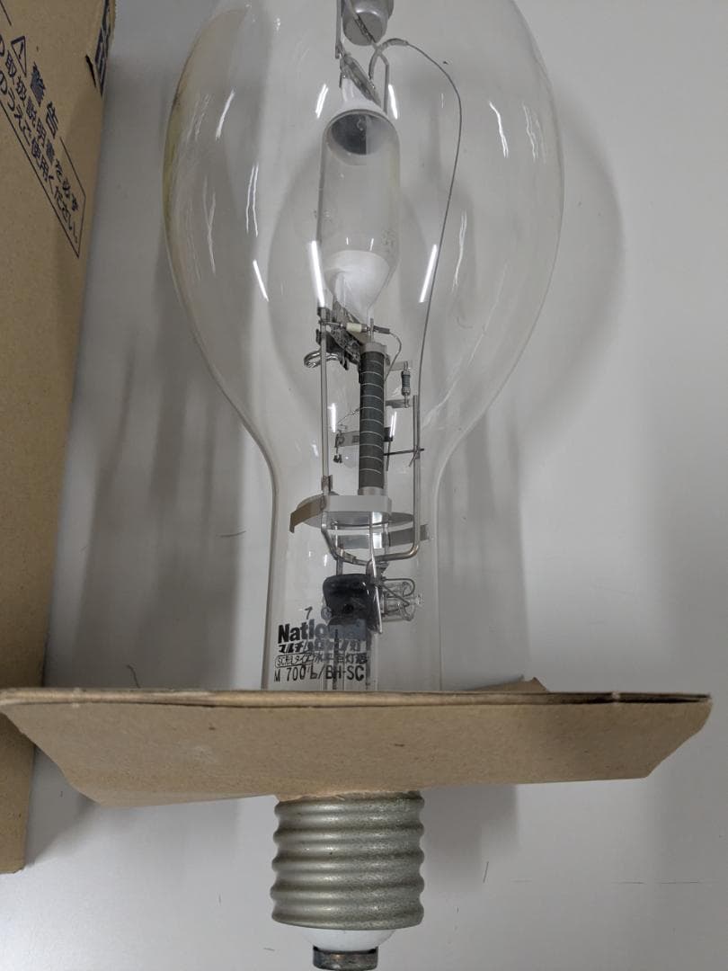 松下電器 HIDランプ M700・L/BH-SC　1個