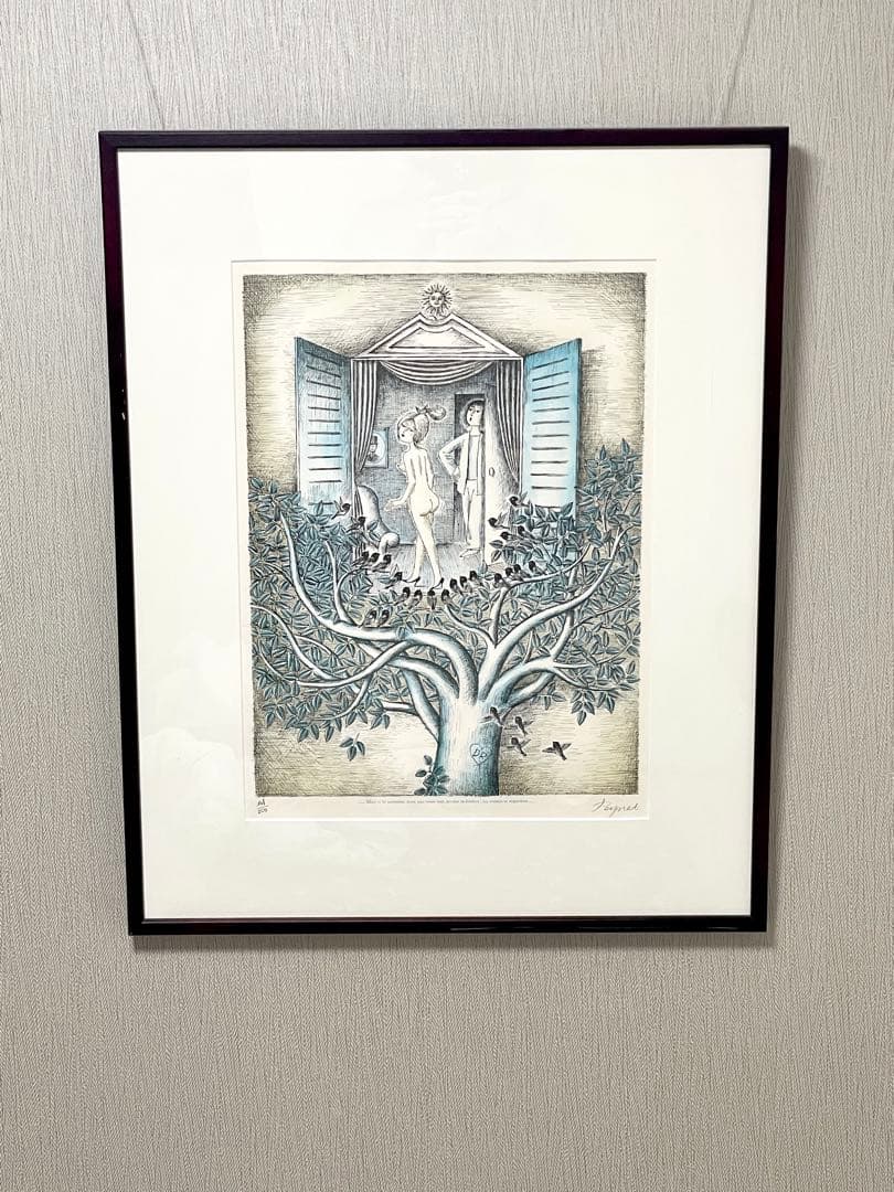 【レイモン・ペイネ】”みんなが見てるよ“リトグラフ 絵画 147/250