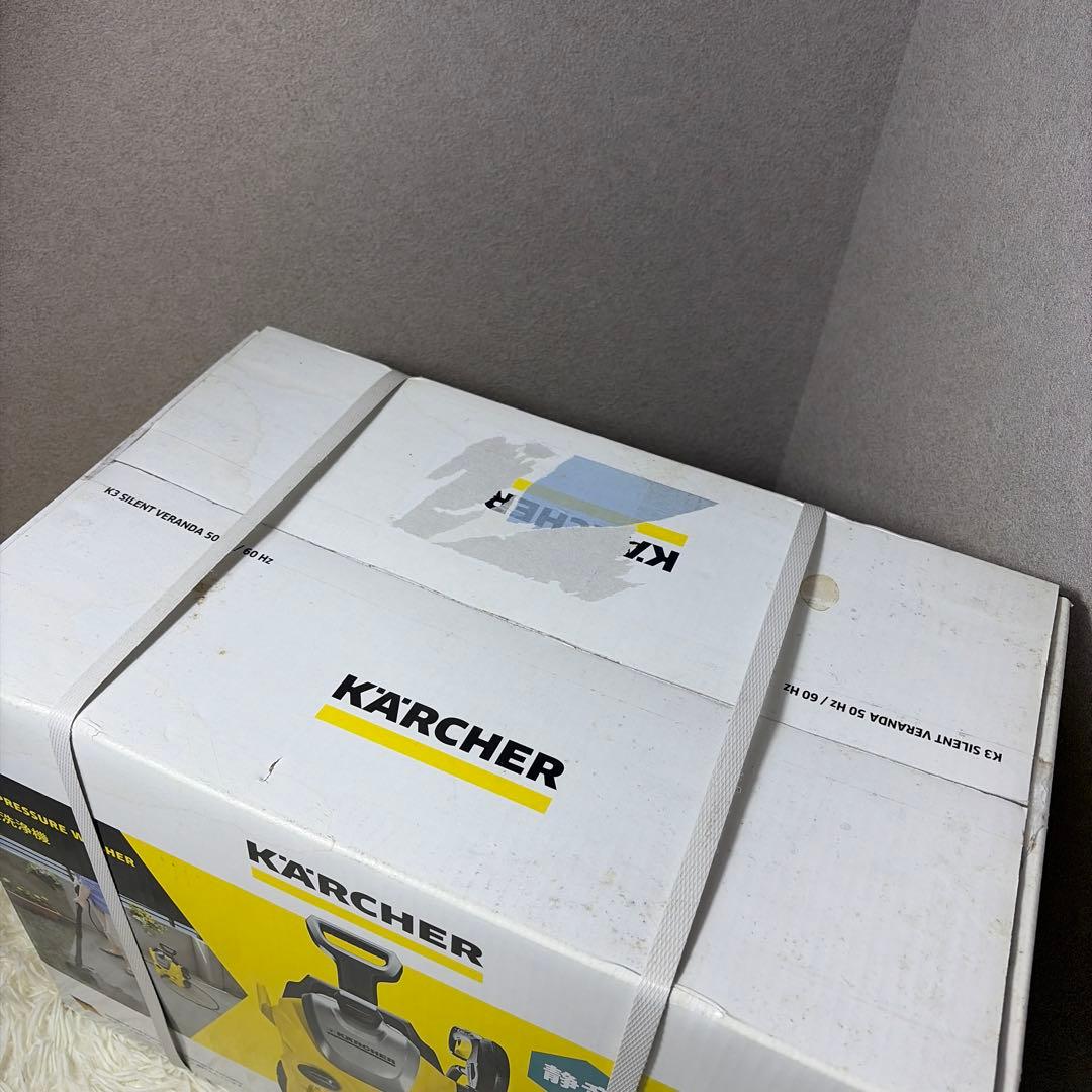 【新品・未開封】ケルヒャー 高圧洗浄機K3サイレントベランダ（50Hz）