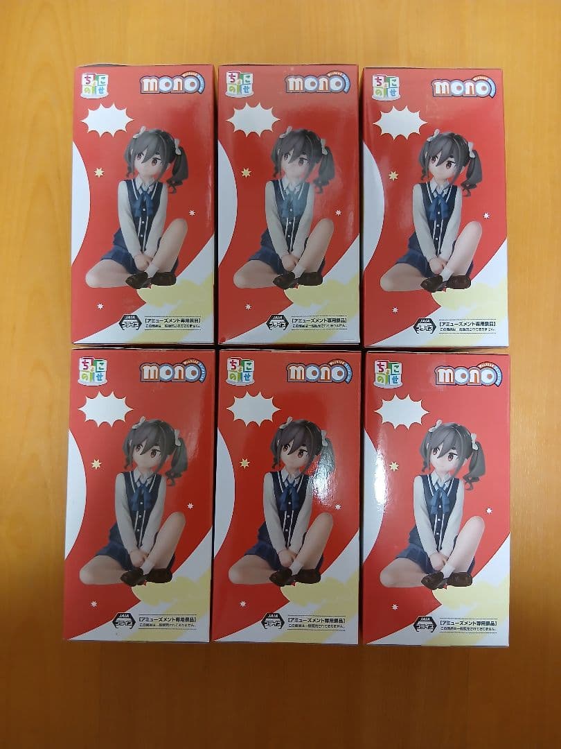 ちょこのせプレミアムフィギュア 霧山アン　６体セット