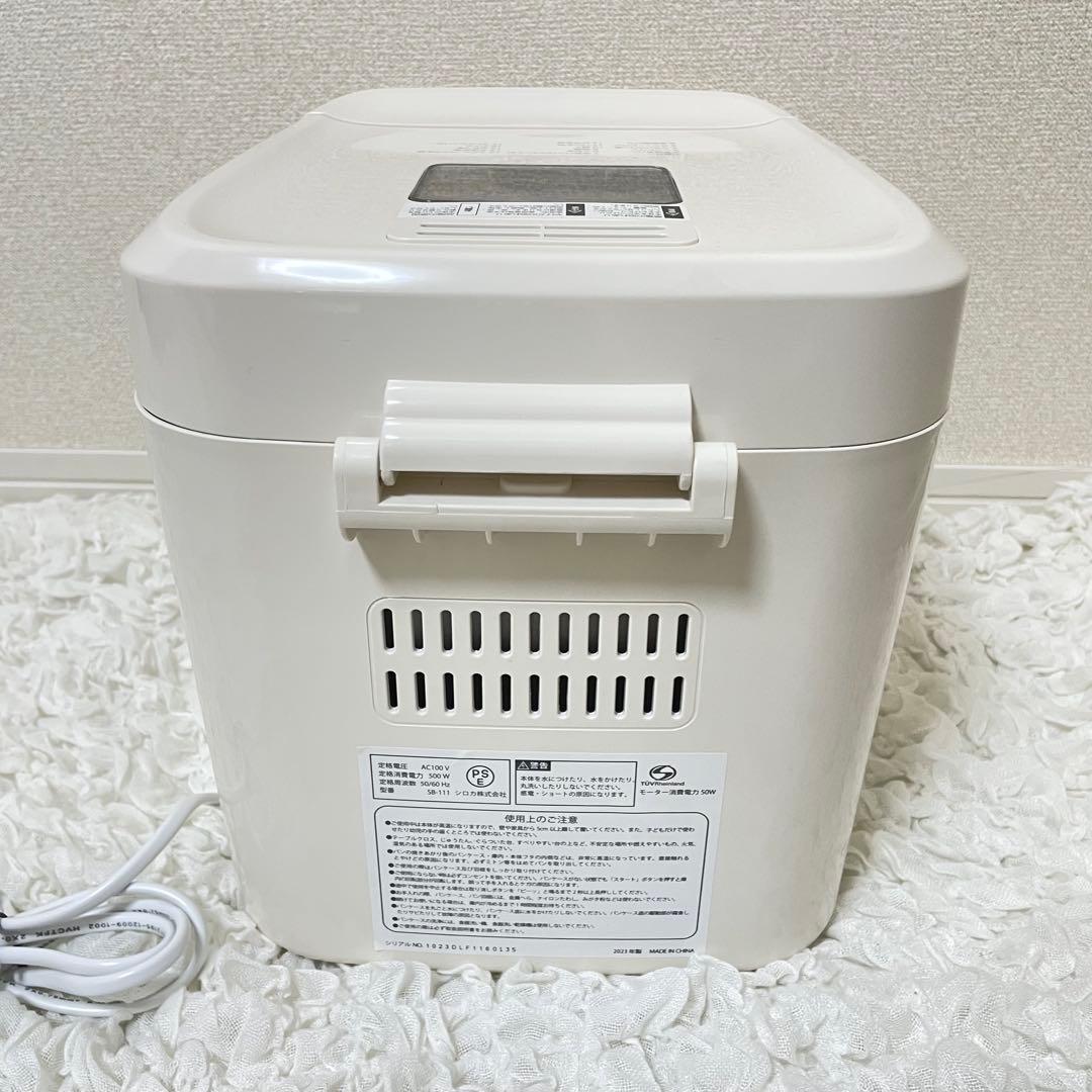 siroca sb-111 ホームベーカリー 2023年製 シロカ