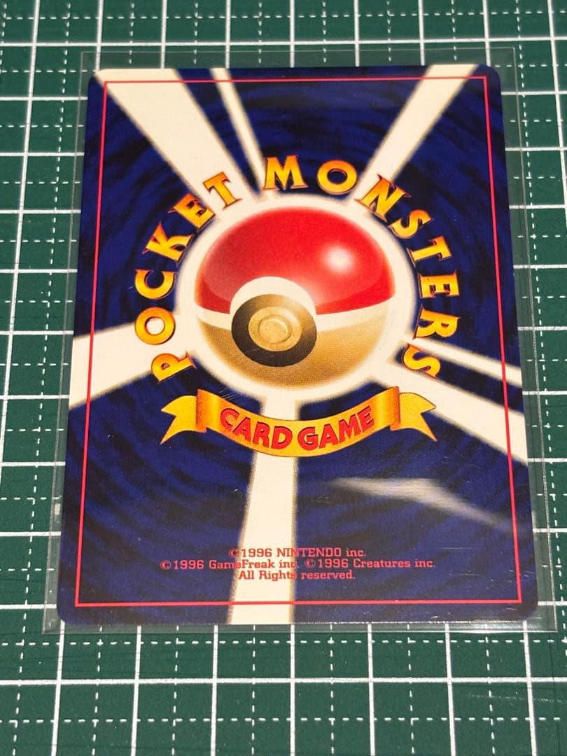 ポケモンカード　ポケカ　旧裏面　旧裏　セレビィ