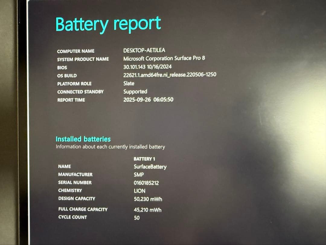 w*o様 surface pro 8 8pn-00010 i5/8g/256gb