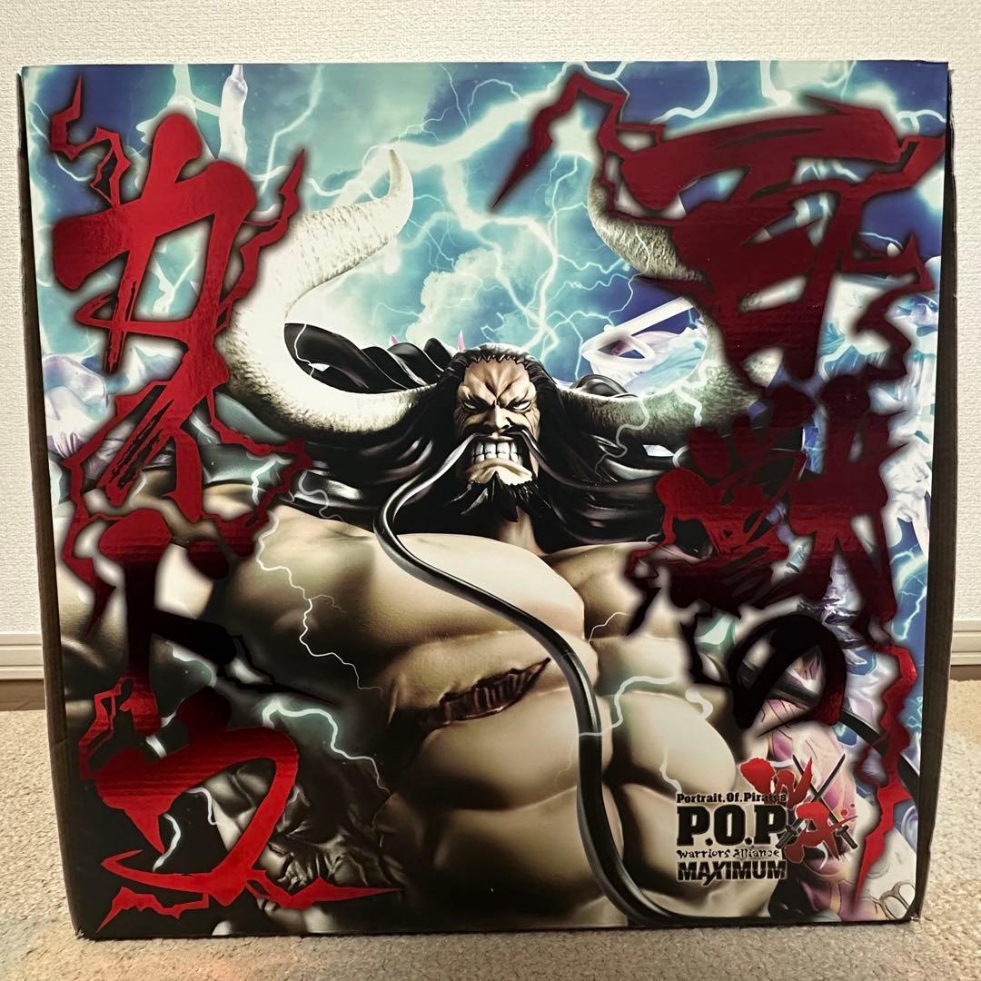 POP WA-MAXIMUM 百獣のカイドウ 超限定復刻版 P.O.Pワンピース