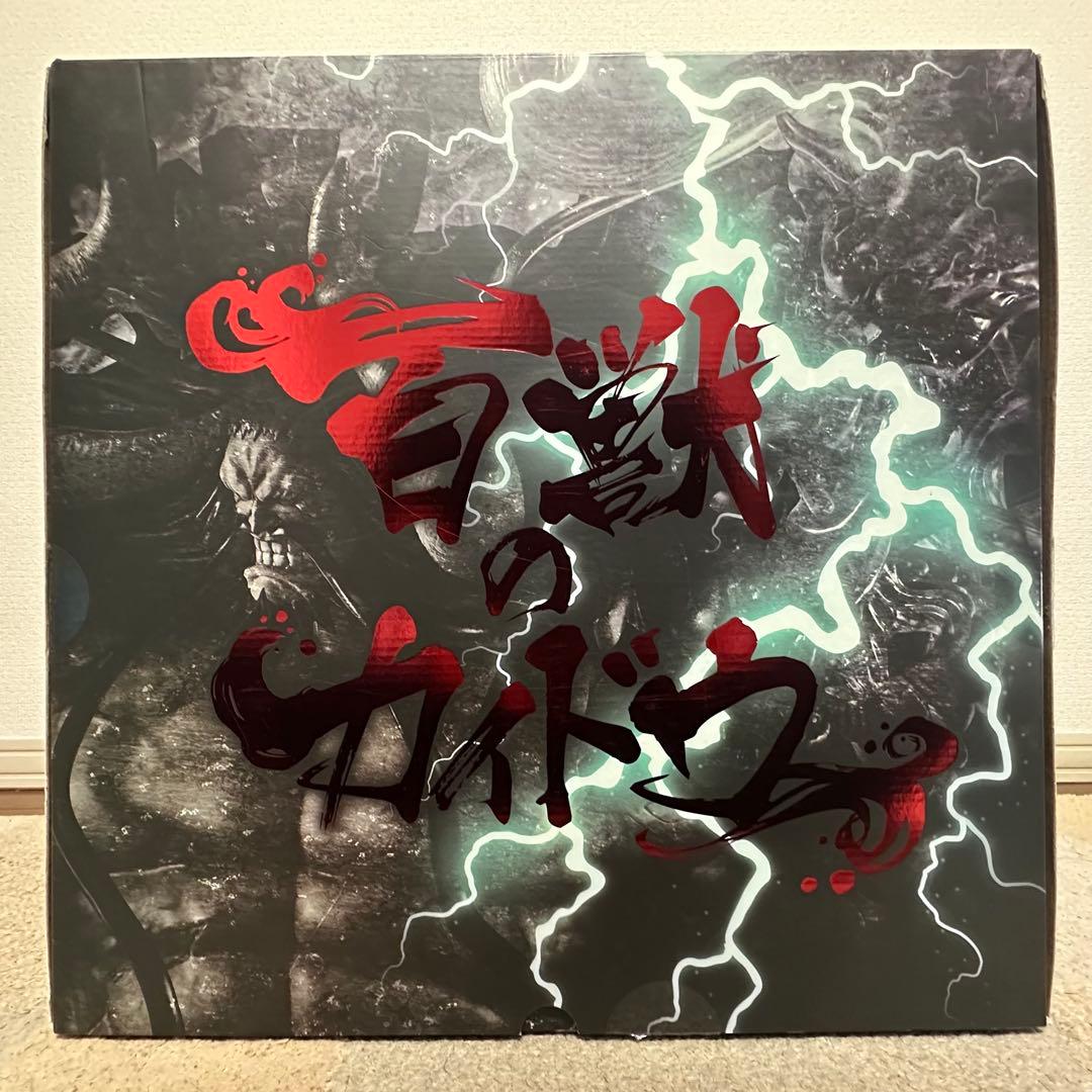 POP WA-MAXIMUM 百獣のカイドウ 超限定復刻版 P.O.Pワンピース