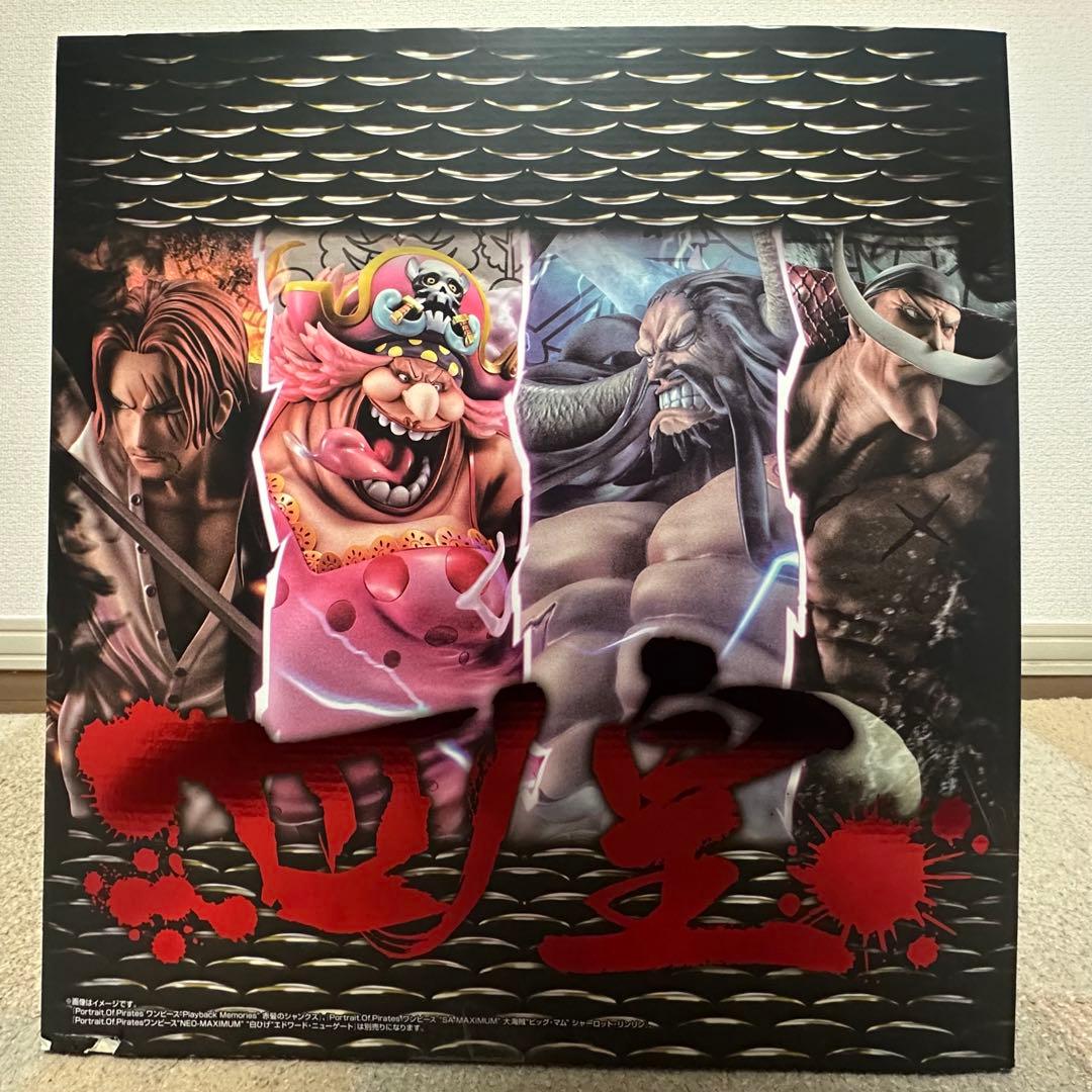 POP WA-MAXIMUM 百獣のカイドウ 超限定復刻版 P.O.Pワンピース