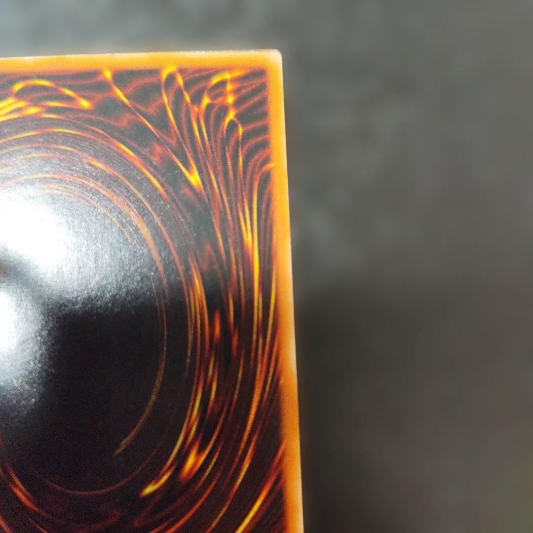 遊戯王 混沌の黒魔術師　レリーフ　アルティメット