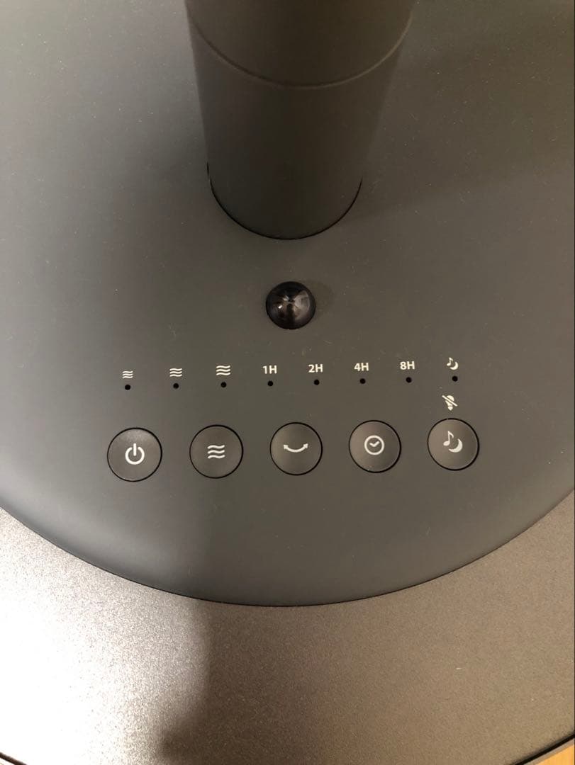 Kamomefan +C living カモメファン