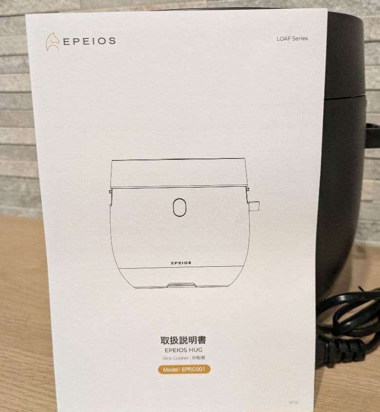 エペイオス(Epeios 炊飯器 4合炊き 低温調理 早炊き マイコン おしゃれ