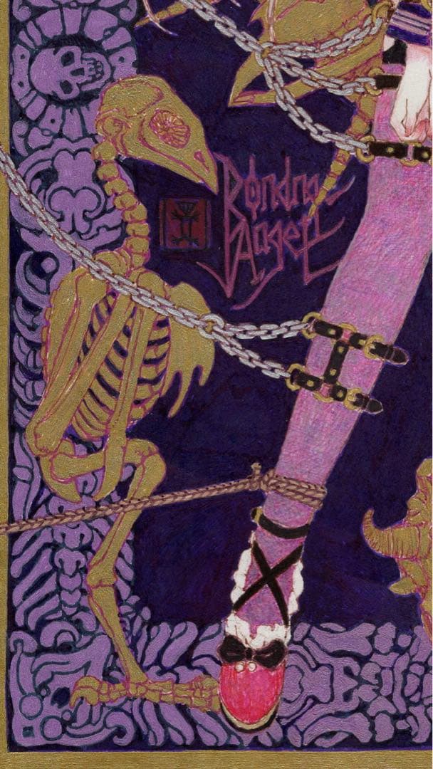 虜囚の羅々　抵抗