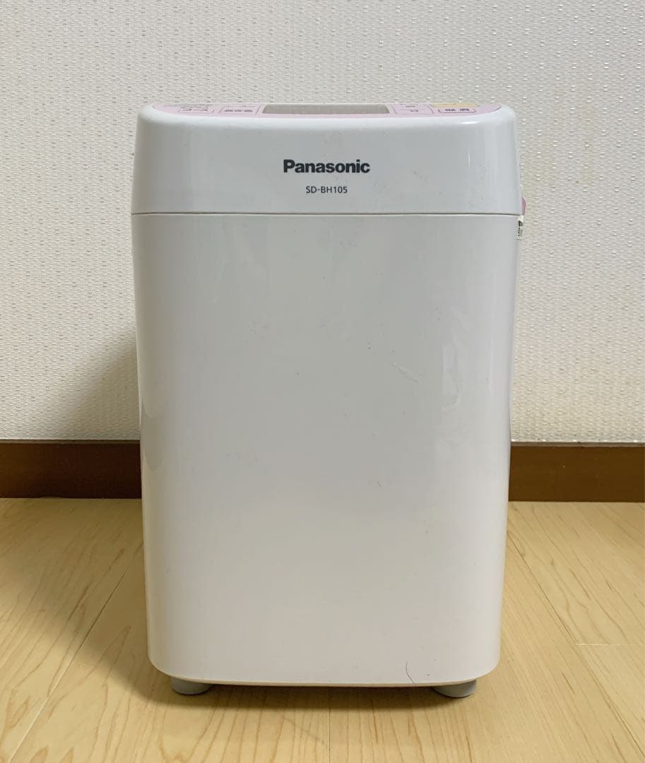 値下げ！【美品】パナソニック ホームベーカリー SD-BH105-P