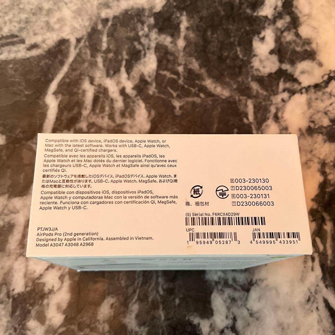 新品未開封　AirPods Pro (第2世代)